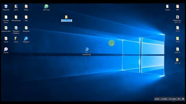 Сайт оҥоруутун кытары билсиһии. 8 дьарык. CSS.