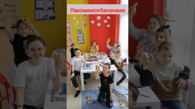 Детская география на английском языке. Летний английский клуб для детей, изучающих английский язык.