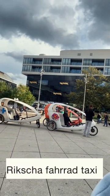Fahrrad Rikscha Taxi- zu Fuß- mit der U- Bahn fahren- немецкий язык Фрау Анжелика
