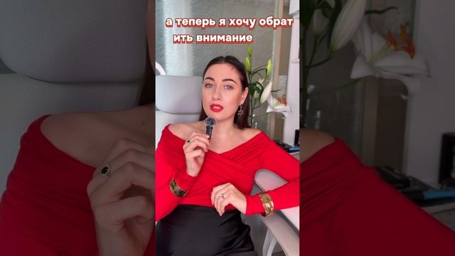 ПОЧЕМУ СПЕЦИАЛИСТ В СФЕРЕ ПОМОГАЮЩИХ ПРОФЕССИЙ ДОЛЖЕН ИМЕТЬ ПСИХОЛОГИЧЕСКОЕ ОБРАЗОВАНИЕ?#психология
