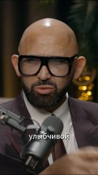 Про интерес