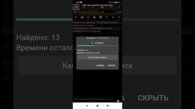 2025-01-26_11-22-49.mp4