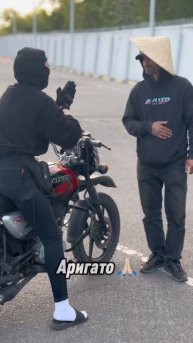Вернули мою доули, теперь буду сенсеить Inst: bertal_moto_pro