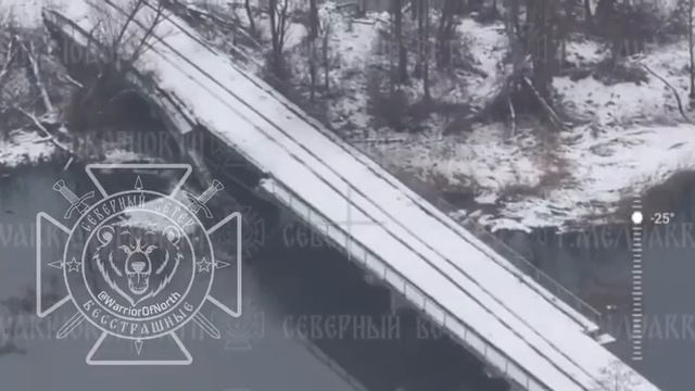 На видео — диверсионный подрыв двух мостов в Черниговской области