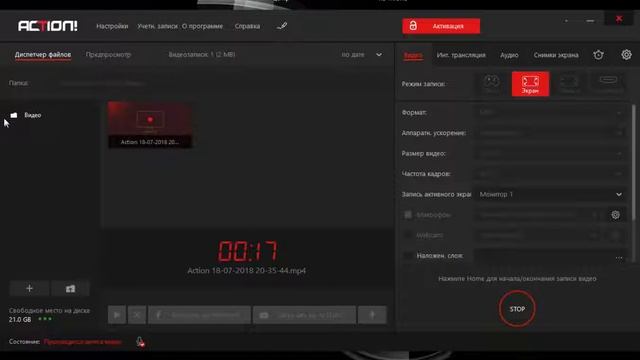 ИРОНИЯ СУДЬБЫ ИЛИ ДОЛБАНЫЙ ACTION!