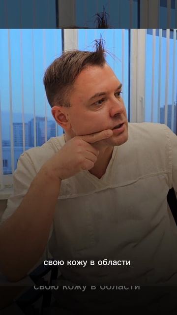 Делать или не делать ?