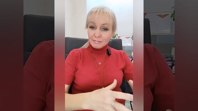 Свобода или...