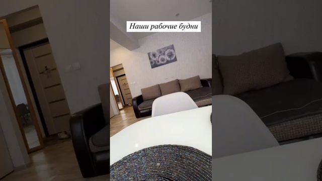 ВОТ ТАК МЫ ГОТОВИМ НАШИ КВАРТИРЫ К ЗАСЕЛЕНИЮ