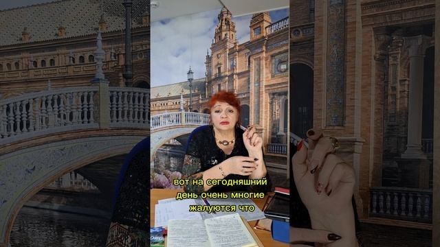 Волшебная ТОЧКА Ней Гуань