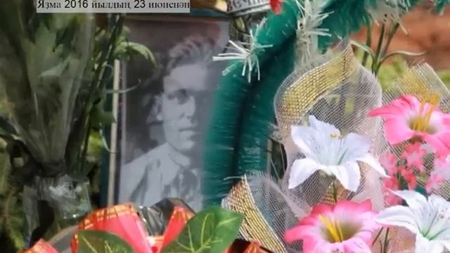 Новости на башкирском языке от 23.06.16