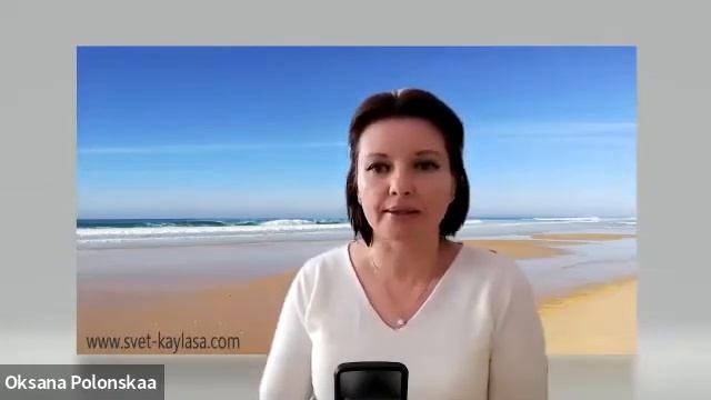 Знаки  от Системы свыше, как понять