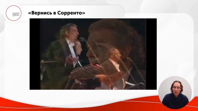 Формирование вокально-педагогического репертуара
