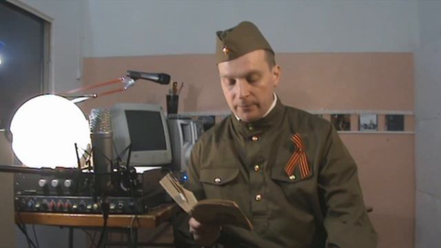 Повесть о настоящем человеке  Глава 3  Читает Дмитрий Тихомиров