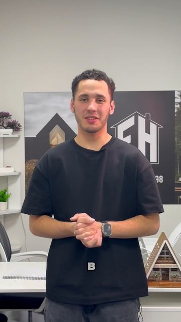 Закажи газобетон 📞+7(966) 877-00-32