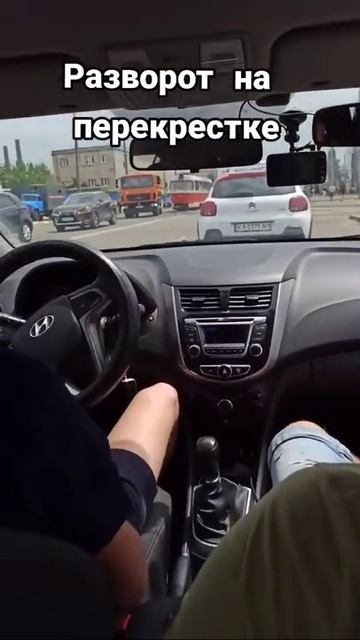 Уроки вождения в Киеве. Автошкола «Навигатор»