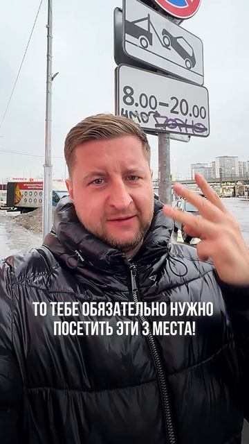 Не хватает денег на покупку квартиры?