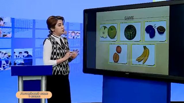 #1-класс Английский язык 2.04.2020