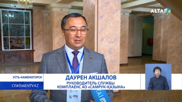 Финансовая грамотность
