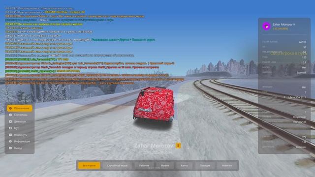 ЕПП