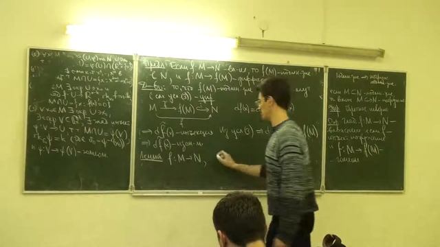 Лекция НМУ. Анализ. 3-ий сем. А.Ю.Пирковский. Лекция 3