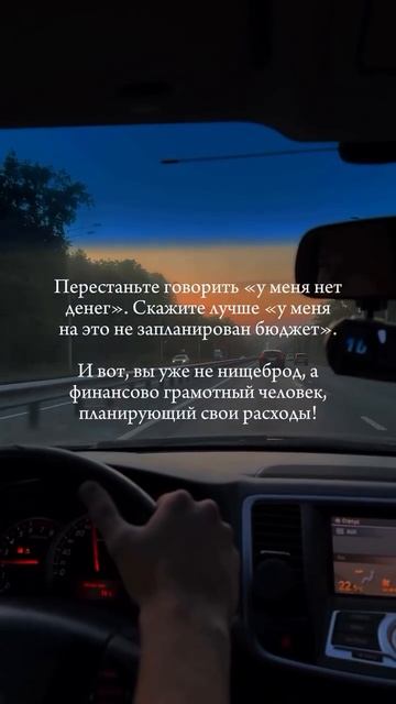 Это круто изменит твою жизнь, прочти 👇
Забери подарок в описании
