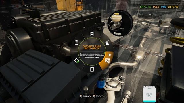 Стрим:  Car Mechanic Simulator 2021  | 2022 | Серия 2