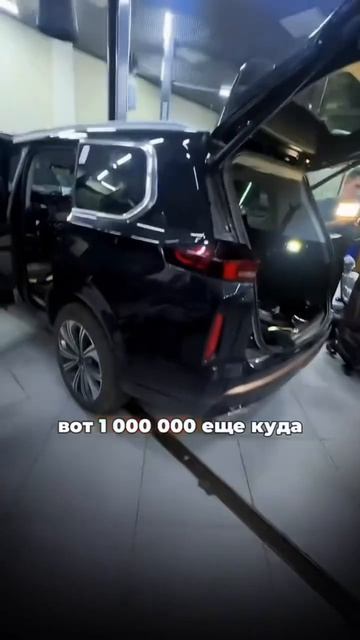 У меня просто нету слов… EXEED