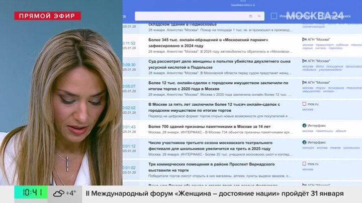 В Москве стартовал третий сезон фестиваля школьных театров