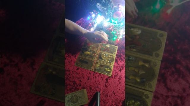 Прогноз на 29 января.