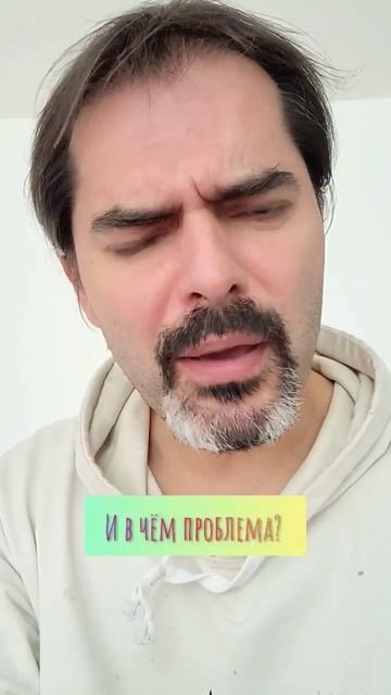когда у тебя в голове играет музыка