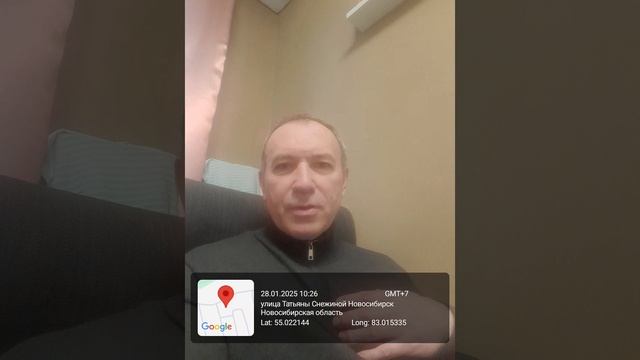 Бог услышал