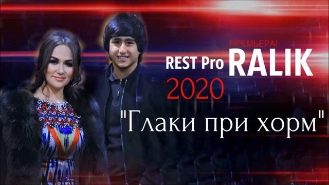 23 марта 2020 г.