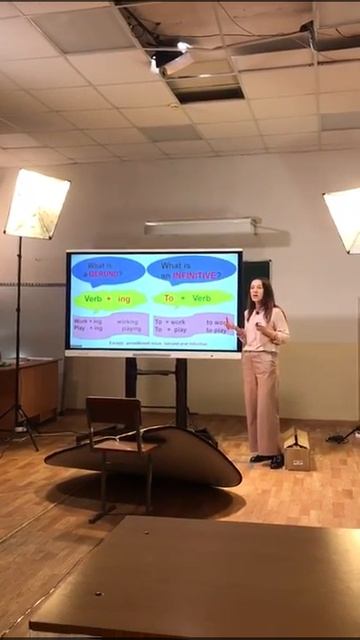 Рабочие моменты записи уроков
