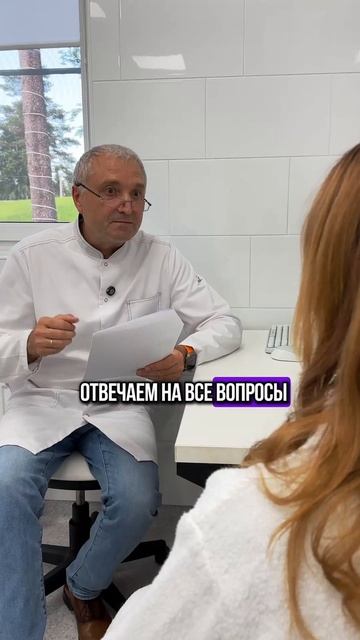 Есть ли индивидуальный куратор программы?