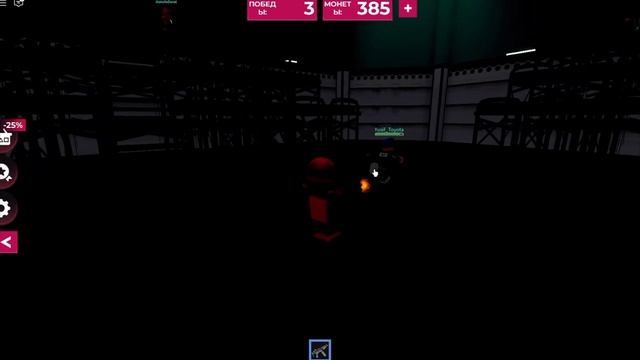 28-01-2025