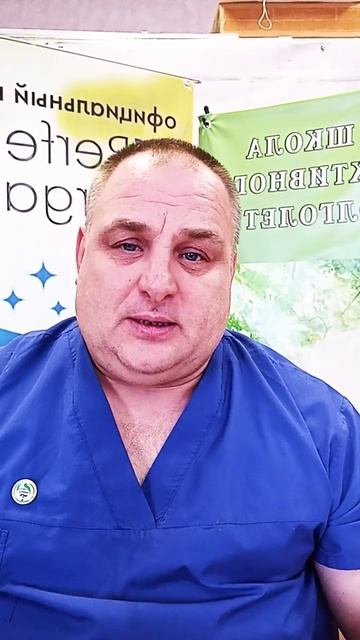 Плексит реабилитация питанием