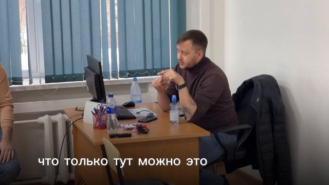 ИНТЕНСИВ курс БАЗИС мебельщик