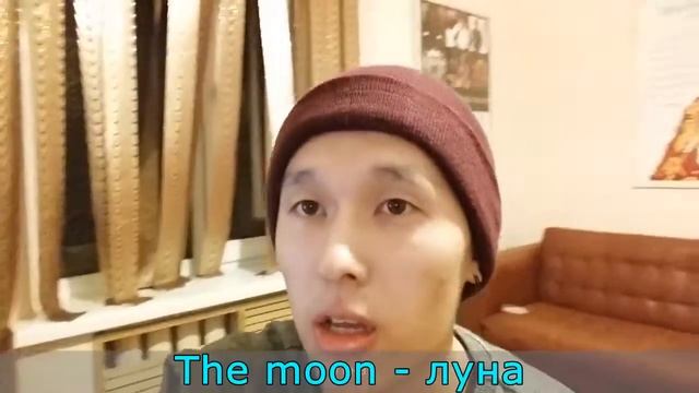 Learn Kazakh with Ninety one - Изучаем казахский язык с 91
