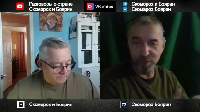 Импортозамещение.