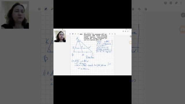 video 2022 05 30 20 13 24