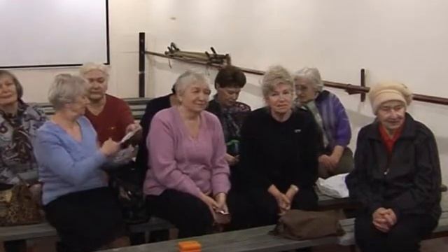 Обучение неработающего населения