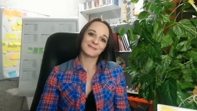 эхо
