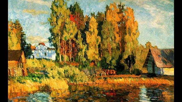 Песня Сергея Ларина «Всё прекрасно»