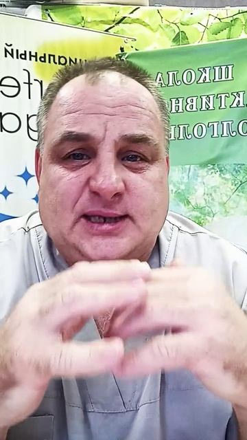 Миозит форма