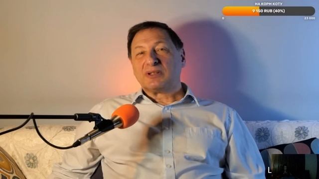 2023 04 02 Что вы думаете о Эсперанто - Хайлайты - Борис