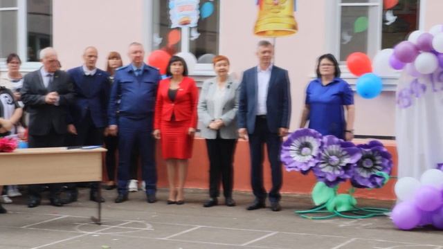 Последний звонок 2022 (1 часть)