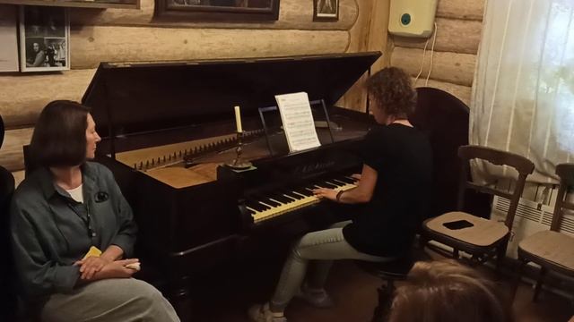 VID_20240612_175022.mp4