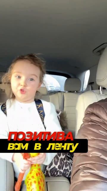 😂 самое интересное в конце