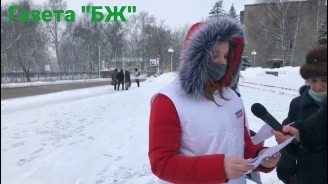 Бежецк. Акция "Блокадная ласточка"