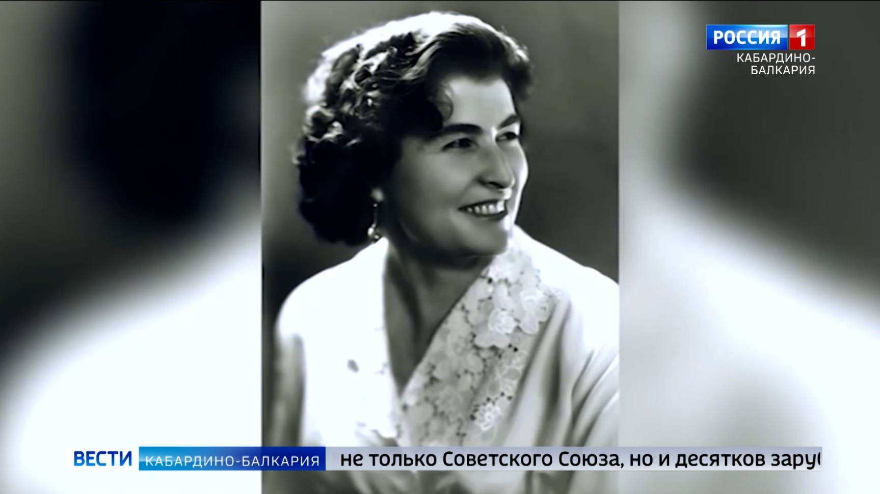 Сегодня исполнилось 96 лет со дня рождения Сони Шериевой